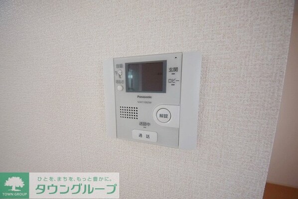 アペゼの物件内観写真